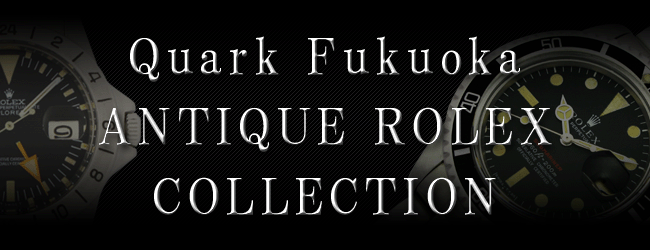 fukuoka_a_collection_1.gif