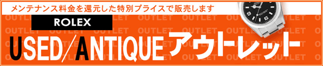 out201406.gif